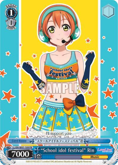"School idol festival" Rin, Love Live! DX LL/EN-W01-109 PR