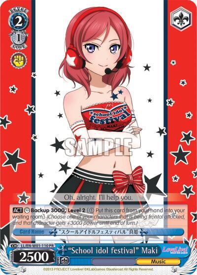 "School idol festival" Maki, Love Live! DX LL/EN-W01-110 PR