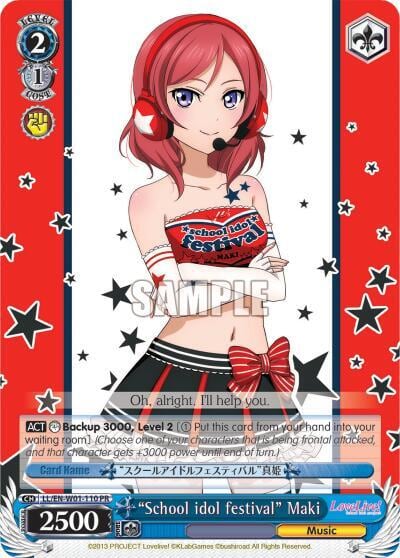 "School idol festival" Maki, Love Live! DX LL/EN-W01-110 PR