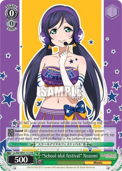 "School idol festival" Nozomi, Love Live! DX LL/EN-W01-111 PR
