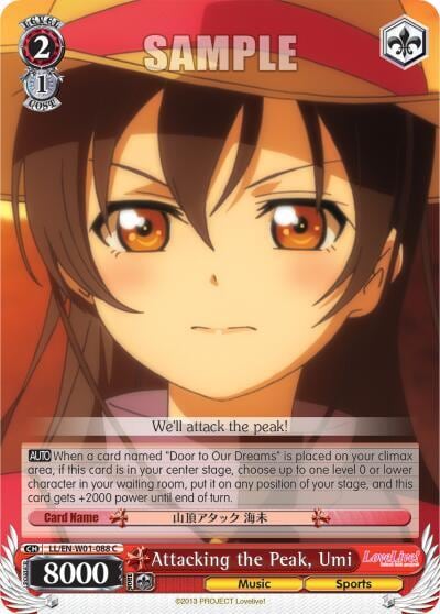 Attacking the Peak, Umi, Love Live! DX LL/EN-W01-088 C
