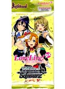 Love Live! DX Booster Pack, Love Live! DX P163874