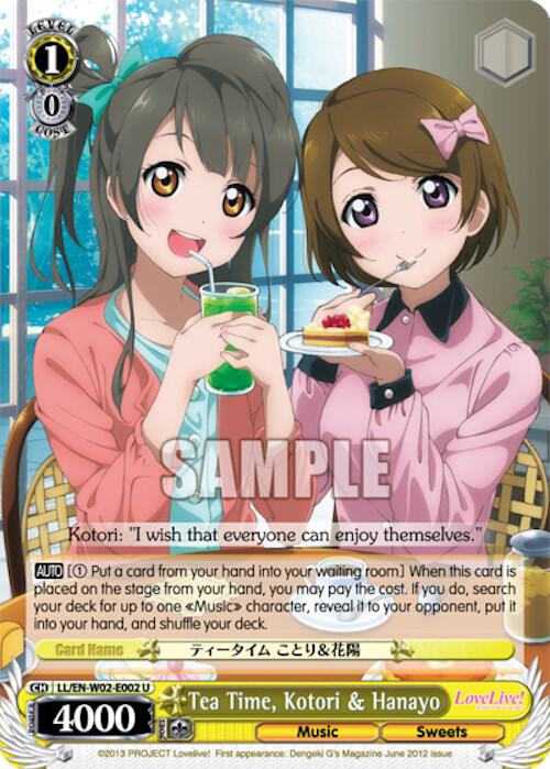 Tea Time, Kotori & Hanayo, Love Live! DX Vol.2 LL/EN-W02-E002 U