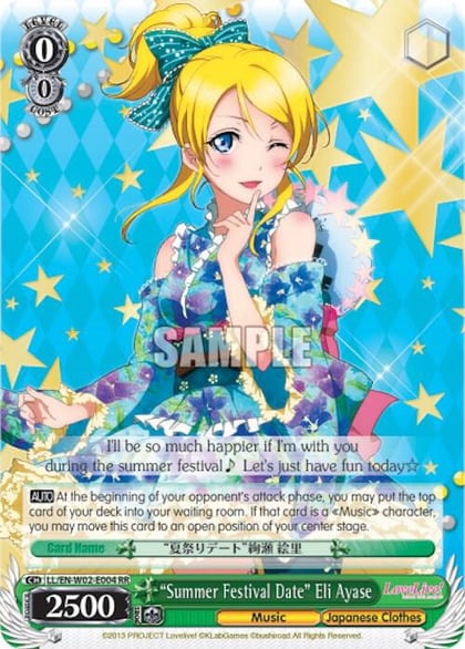 "Summer Festival Date" Eli Ayase, Love Live! DX Vol.2 LL/EN-W02-E004 RR