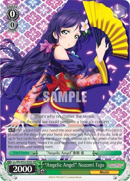 "Angelic Angel" Nozomi Tojo, Love Live! DX Vol.2 LL/EN-W02-E005 RR