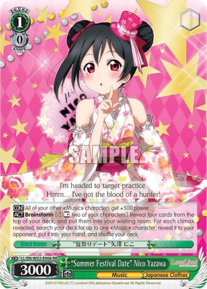 "Summer Festival Date" Nico Yazawa, Love Live! DX Vol.2 LL/EN-W02-E006 RR