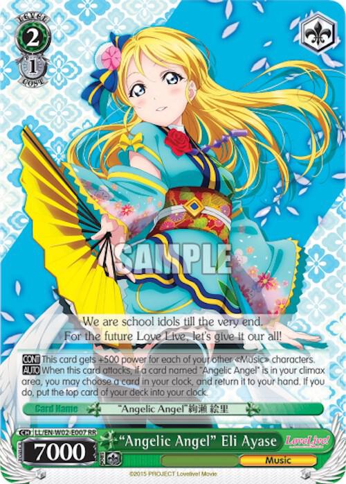 "Angelic Angel" Eli Ayase, Love Live! DX Vol.2 LL/EN-W02-E007 RR
