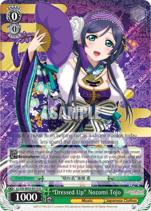 "Dressed Up" Nozomi Tojo, Love Live! DX Vol.2 LL/EN-W02-E010 R