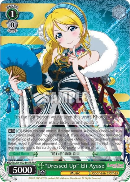 "Dressed Up" Eli Ayase (RRR), Love Live! DX Vol.2 LL/EN-W02-E014R RRR