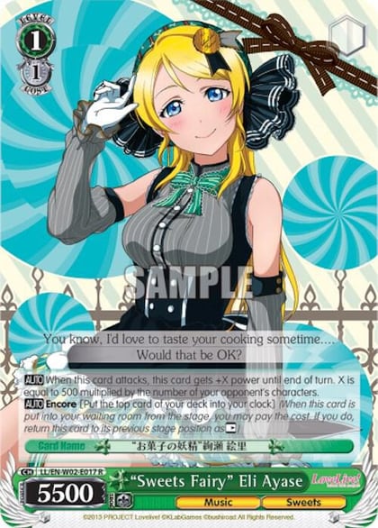 "Sweets Fairy" Eli Ayase, Love Live! DX Vol.2 LL/EN-W02-E017 R
