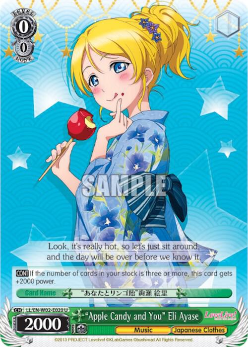 "Apple Candy and You" Eli Ayase, Love Live! DX Vol.2 LL/EN-W02-E020 U