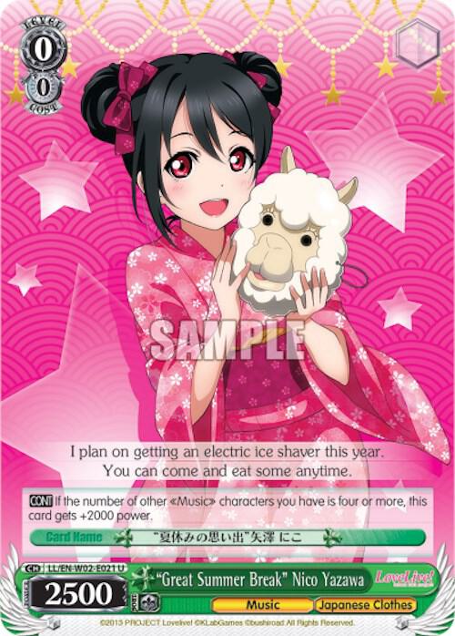 "Great Summer Break" Nico Yazawa, Love Live! DX Vol.2 LL/EN-W02-E021 U