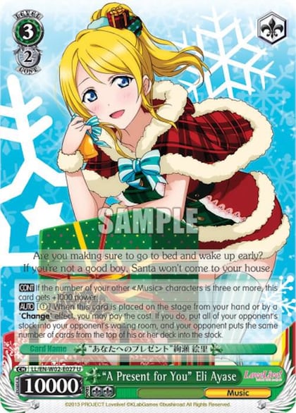 "A Present for You" Eli Ayase, Love Live! DX Vol.2 LL/EN-W02-E027 U