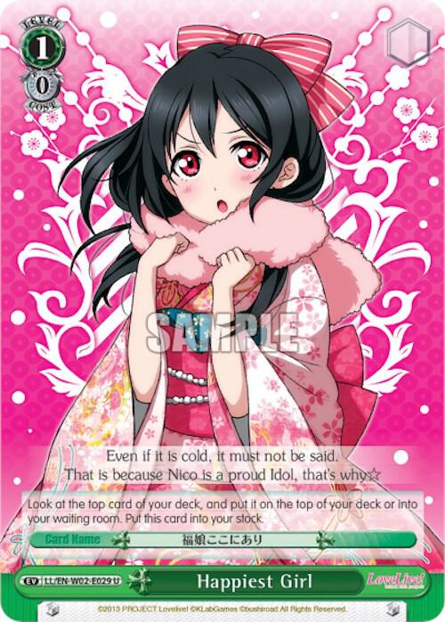 Happiest Girl, Love Live! DX Vol.2 LL/EN-W02-E029 U
