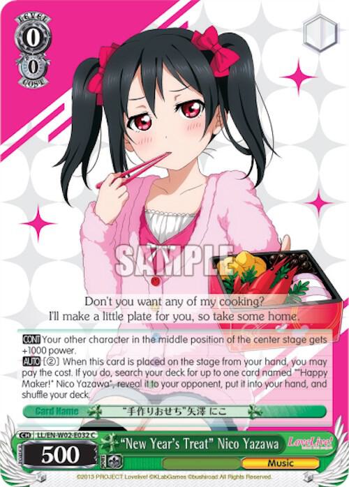 "New Year's Treat" Nico Yazawa, Love Live! DX Vol.2 LL/EN-W02-E032 C