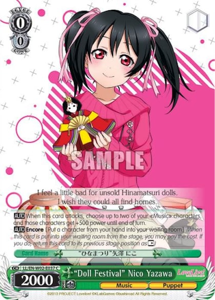 "Doll Festival" Nico Yazawa, Love Live! DX Vol.2 LL/EN-W02-E037 C