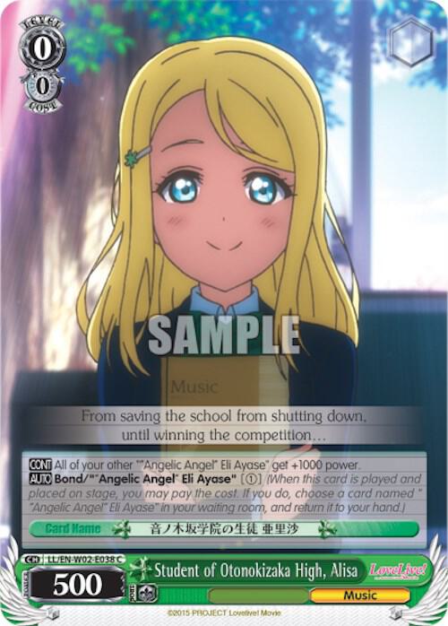 Student of Otonokizaka High, Alisa, Love Live! DX Vol.2 LL/EN-W02-E038 C
