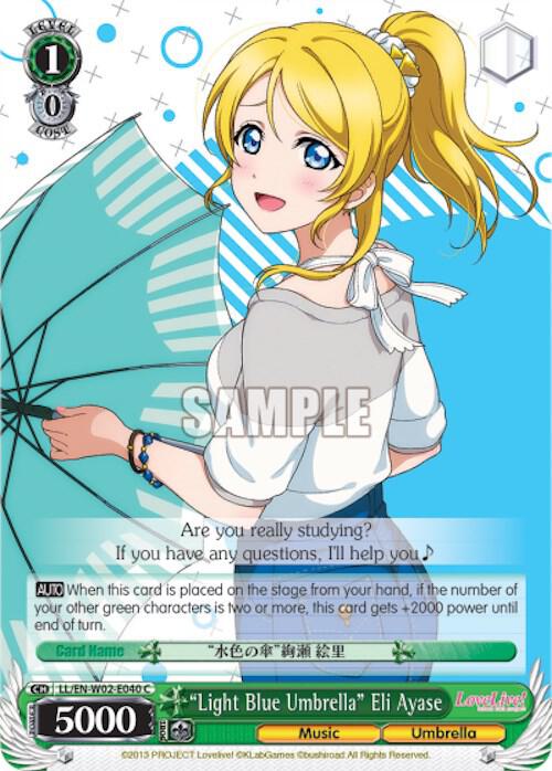 "Light Blue Umbrella" Eli Ayase, Love Live! DX Vol.2 LL/EN-W02-E040 C