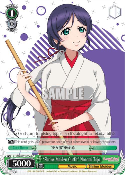 "Shrine Maiden Outfit" Nozomi Tojo, Love Live! DX Vol.2 LL/EN-W02-E041 C