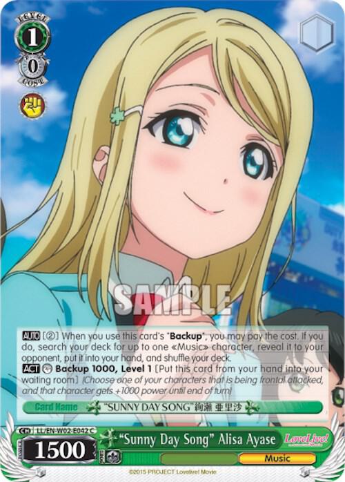 "Sunny Day Song" Alisa Ayase, Love Live! DX Vol.2 LL/EN-W02-E042 C