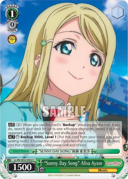 "Sunny Day Song" Alisa Ayase, Love Live! DX Vol.2 LL/EN-W02-E042 C