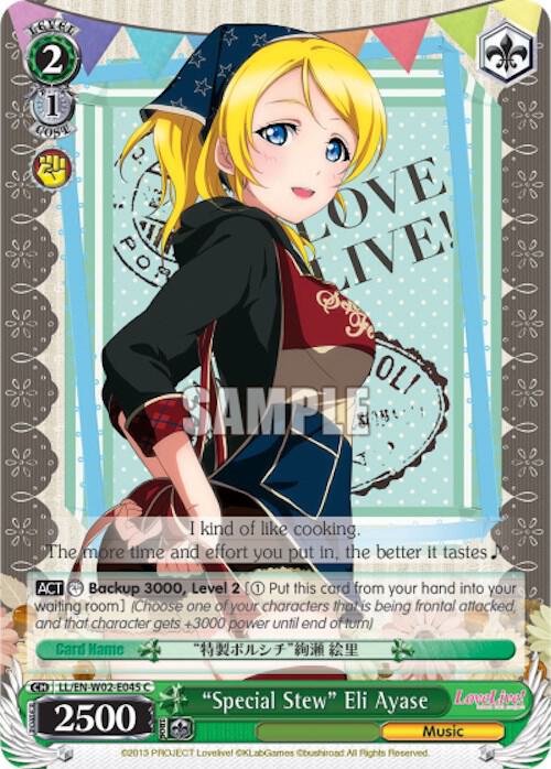 "Special Stew" Eli Ayase, Love Live! DX Vol.2 LL/EN-W02-E045 C