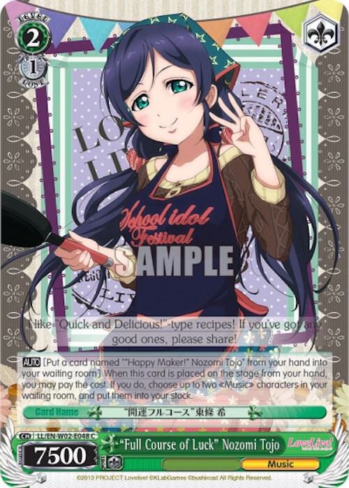 "Full Course of Luck" Nozomi Tojo, Love Live! DX Vol.2 LL/EN-W02-E048 C