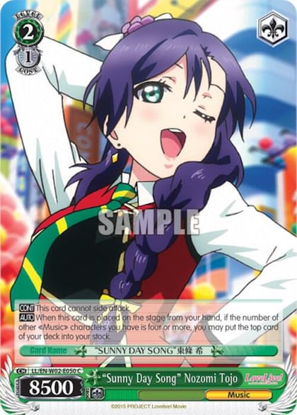 "Sunny Day Song" Nozomi Tojo, Love Live! DX Vol.2 LL/EN-W02-E050 C