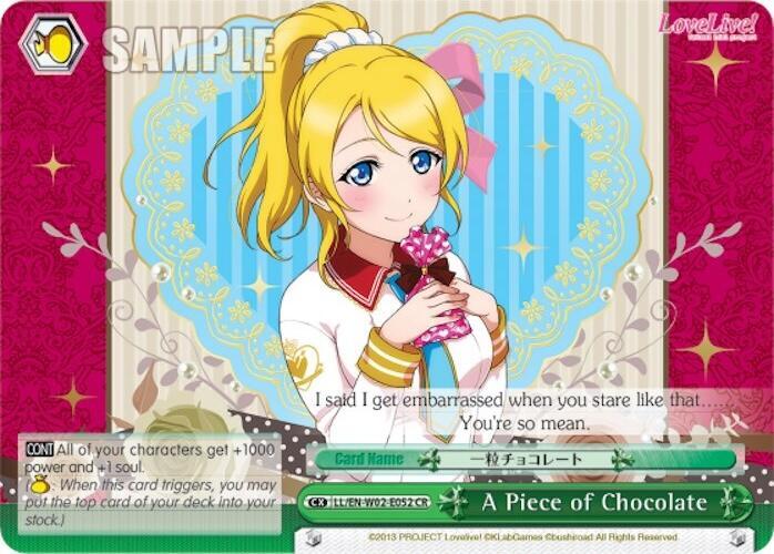 A Piece of Chocolate, Love Live! DX Vol.2 LL/EN-W02-E052 CR