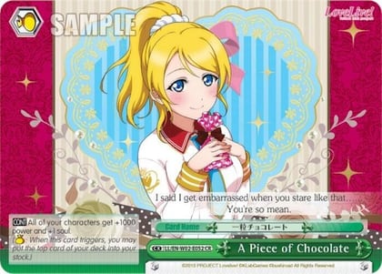 A Piece of Chocolate, Love Live! DX Vol.2 LL/EN-W02-E052 CR