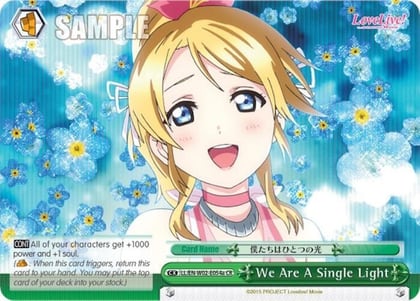 We Are A Single Light (a) (Green), Love Live! DX Vol.2 LL/EN-W02-E054a CR