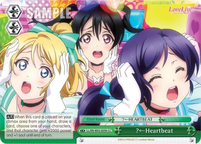 ?(Left)Heartbeat, Love Live! DX Vol.2 LL/EN-W02-E056 CC