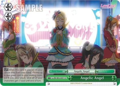 Angelic Angel, Love Live! DX Vol.2 LL/EN-W02-E057 CC