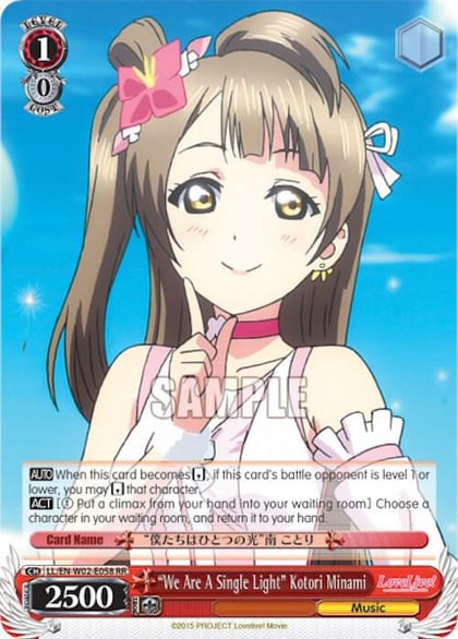 "We Are A Single Light" Kotori Minami, Love Live! DX Vol.2 LL/EN-W02-E058 RR
