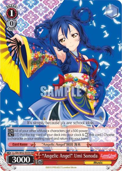 "Angelic Angel" Umi Sonoda, Love Live! DX Vol.2 LL/EN-W02-E059 RR