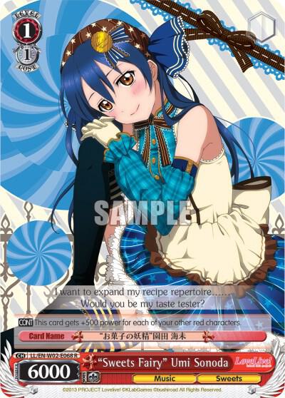 "Sweets Fairy" Umi Sonoda, Love Live! DX Vol.2 LL/EN-W02-E068 R