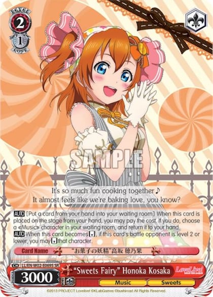 "Sweets Fairy" Honoka Kosaka (SR), Love Live! DX Vol.2 LL/EN-W02-E069S SR