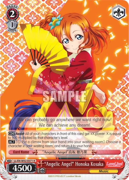 "Angelic Angel" Honoka Kosaka, Love Live! DX Vol.2 LL/EN-W02-E071 R