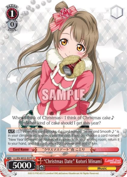 "Christmas Date" Kotori Minami, Love Live! DX Vol.2 LL/EN-W02-E075 U