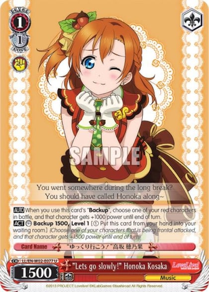 "Lets go slowly!" Honoka Kosaka, Love Live! DX Vol.2 LL/EN-W02-E077 U