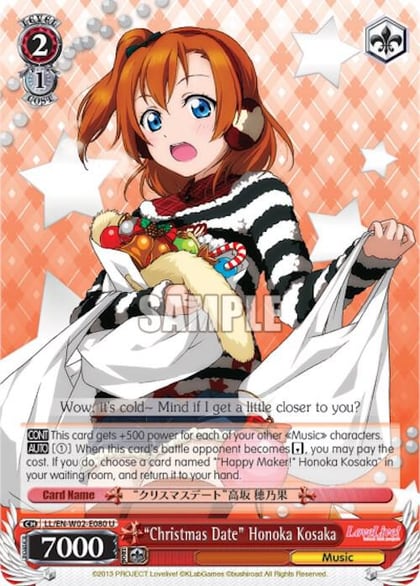 "Christmas Date" Honoka Kosaka, Love Live! DX Vol.2 LL/EN-W02-E080 U