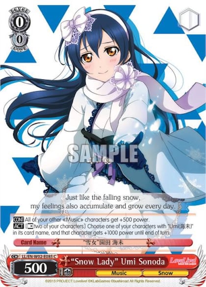 "Snow Lady" Umi Sonoda, Love Live! DX Vol.2 LL/EN-W02-E085 C