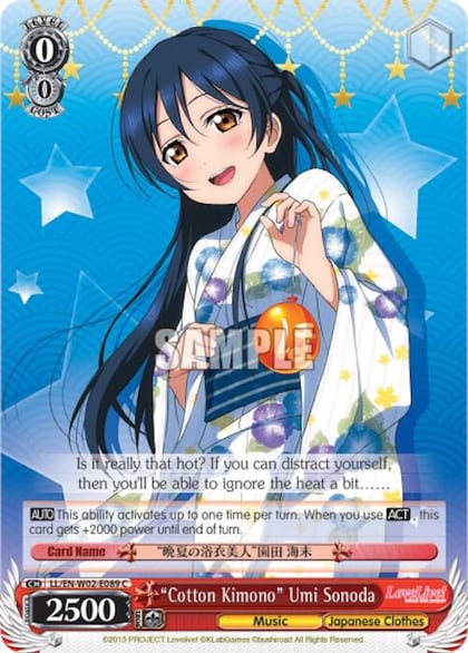 "Cotton Kimono" Umi Sonoda, Love Live! DX Vol.2 LL/EN-W02-E089 C