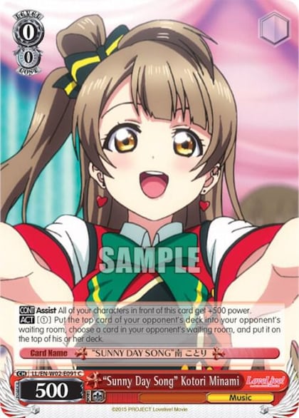 "Sunny Day Song" Kotori Minami, Love Live! DX Vol.2 LL/EN-W02-E091 C