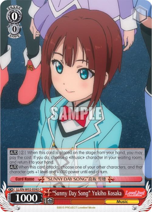 "Sunny Day Song" Yukiho Kosaka, Love Live! DX Vol.2 LL/EN-W02-E092 C