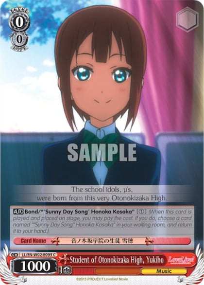 Student of Otonokizaka High, Yukiho, Love Live! DX Vol.2 LL/EN-W02-E093 C