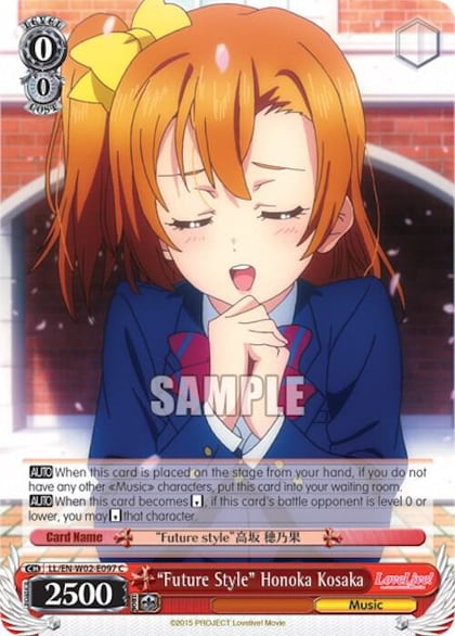 "Future Style" Honoka Kosaka, Love Live! DX Vol.2 LL/EN-W02-E097 C