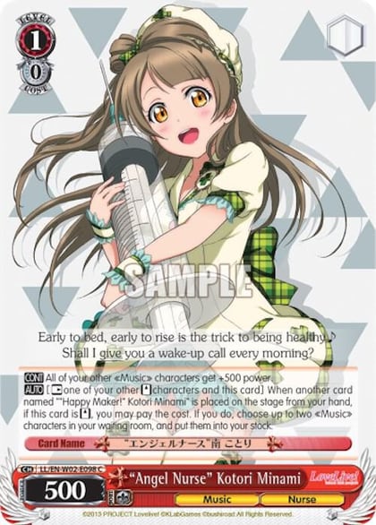 "Angel Nurse" Kotori Minami, Love Live! DX Vol.2 LL/EN-W02-E098 C
