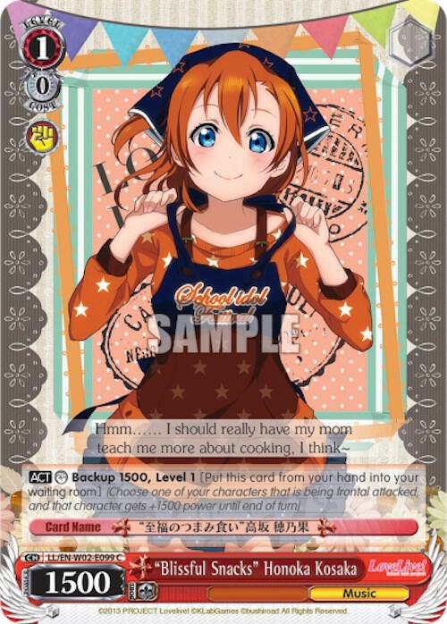 "Blissful Snacks" Honoka Kosaka, Love Live! DX Vol.2 LL/EN-W02-E099 C