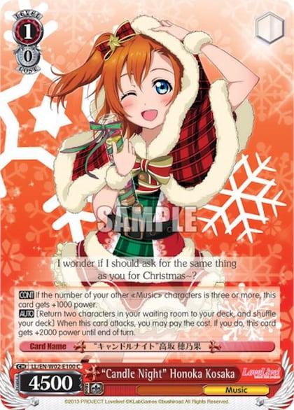"Candle Night" Honoka Kosaka, Love Live! DX Vol.2 LL/EN-W02-E100 C